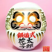 取引先への結婚25年のプレゼント：正面画像