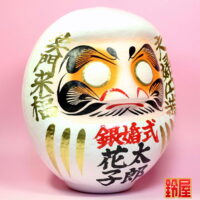取引先への結婚25年のプレゼント：右斜め前画像