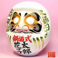 取引先への結婚25年のプレゼント：左斜め前画像