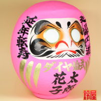 取引先への結婚60年のプレゼント：右側