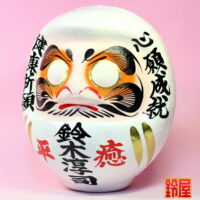 取引先への入院見舞い:左斜め前画像