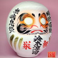 取引先への転勤祝いのプレゼント：右側