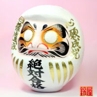 取引先への受験生応援グッズ:左斜め前画像