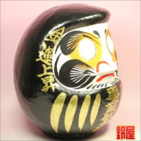 取引先への会社創立祝い：右側