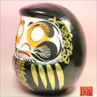 取引先への会社創立祝い：左側