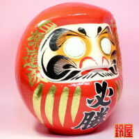 必勝祈願だるま（名無し）：右斜め前画像