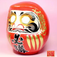 必勝祈願だるま（名無し）：左斜め前画像