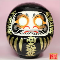 取引先への花以外の開店祝い：黒色
