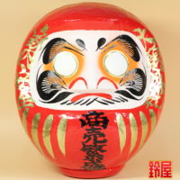 取引先への花以外の開店祝い：赤色