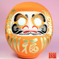 取引先へのお店オープン祝い：オレンジ色