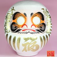 取引先へのお店オープン祝い：白色