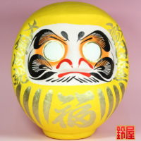 取引先へのお店オープン祝い：黄色
