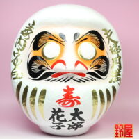 取引先への結婚祝いのプレゼント:正面画像