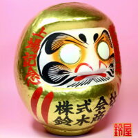 取引先の株式上場のお祝い品：右側画像