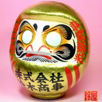 取引先の株式上場のお祝い品：左側画像