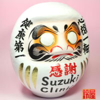 閉店お疲れ様の花束以外：右斜め前画像