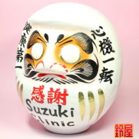 閉店お疲れ様の花束以外：左斜め前画像