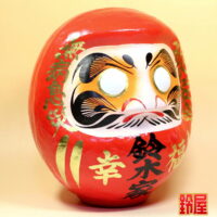 取引先への職場復帰祝い：右斜め前画像