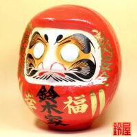 取引先への職場復帰祝い：左斜め前画像