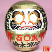 取引先への敬老の日のプレゼント：茶寿祝い