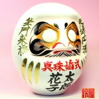 取引先への結婚30年のプレゼント：右斜め前画像