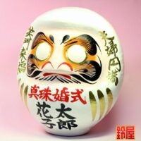 取引先への結婚30年のプレゼント：左斜め前画像