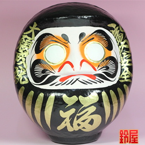 風水だるま・黒色