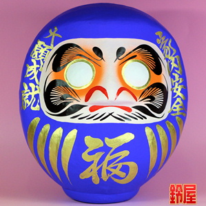 風水だるま・青色