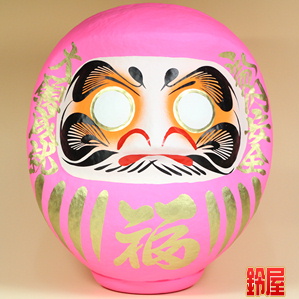 風水だるま・ピンク色