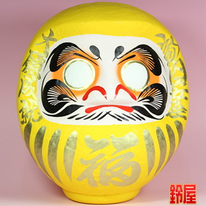 風水だるま・黄色